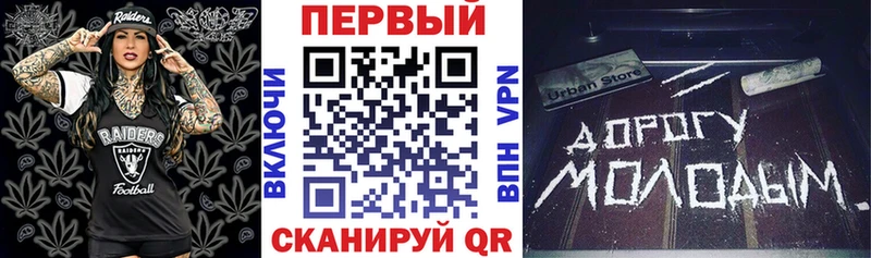 Amphetamine 97%  kraken как зайти  Бологое 