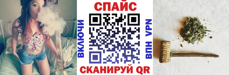 БУТИРАТ 1.4BDO даркнет как зайти Бологое