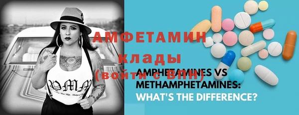 бутик Аркадак