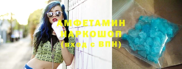 дмт Армянск