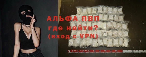 бутик Аркадак