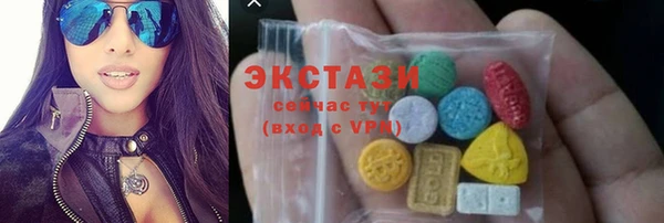 бутик Аркадак