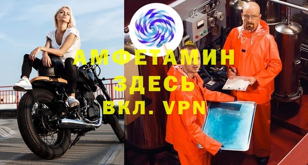 дмт Армянск