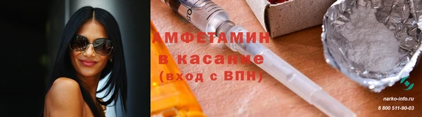 бутик Аркадак