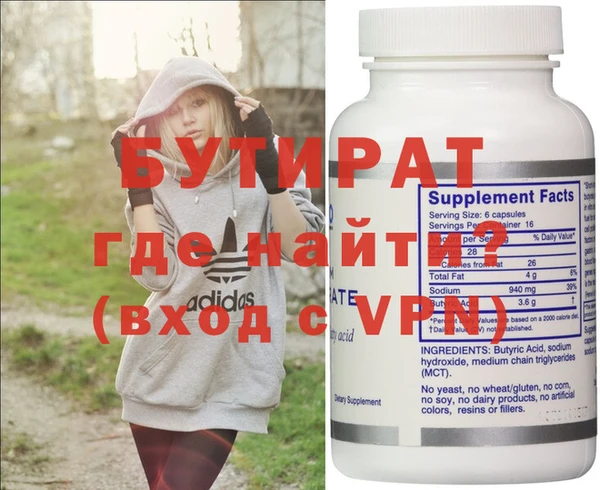 дмт Армянск