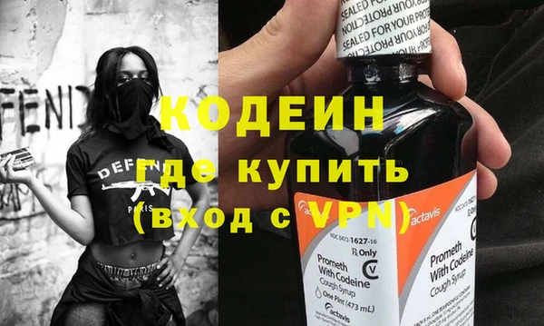 марки lsd Арсеньев