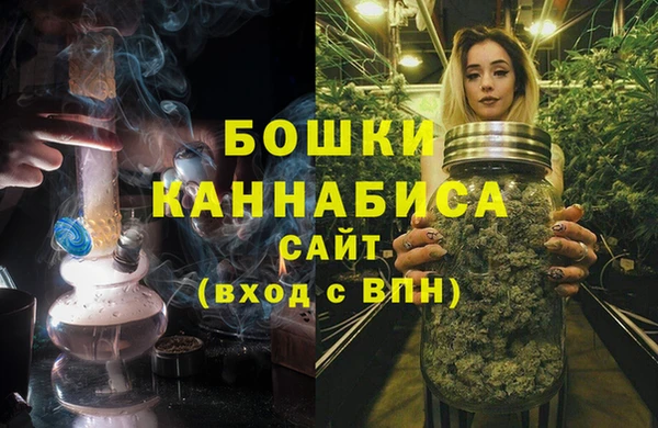бутик Аркадак