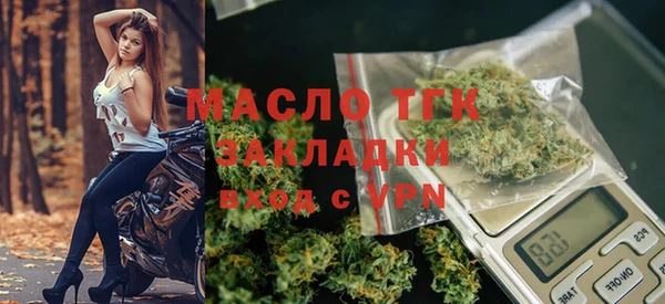 дмт Армянск