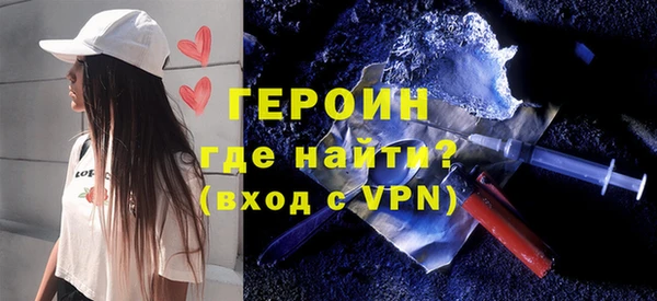 дмт Армянск