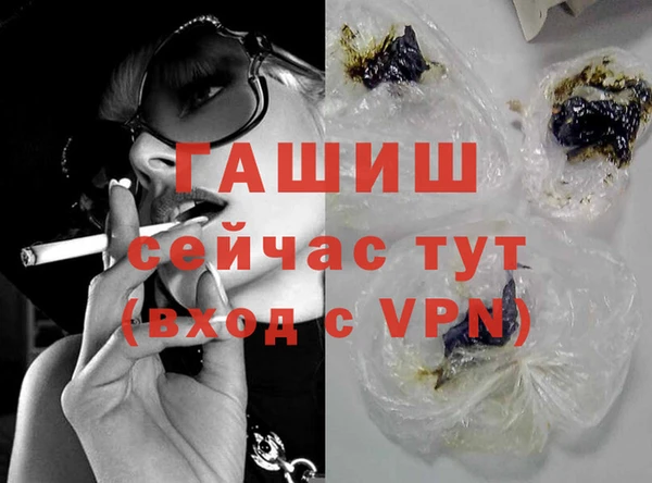 бутик Аркадак