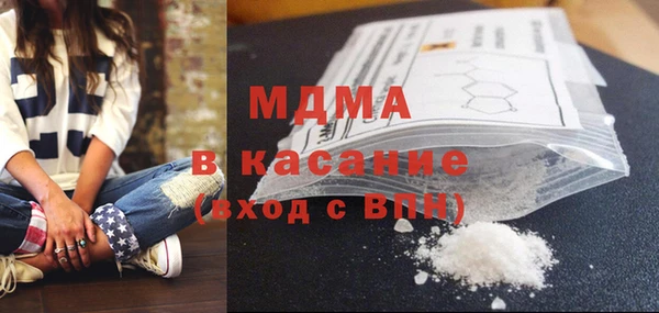 мяу мяу мука Алексеевка