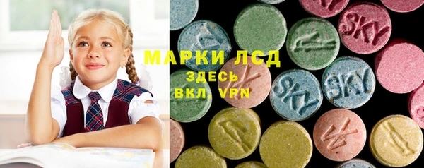 бутик Аркадак