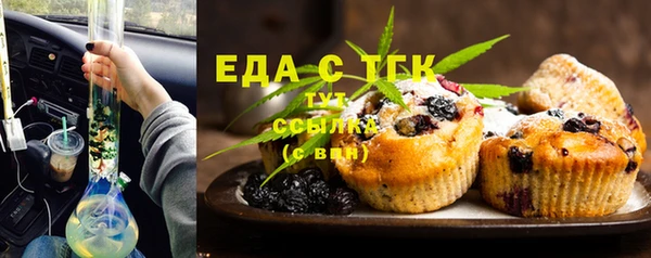 бутик Аркадак
