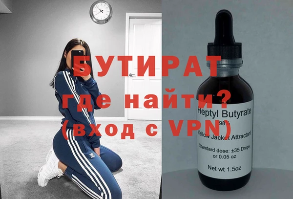 дмт Армянск