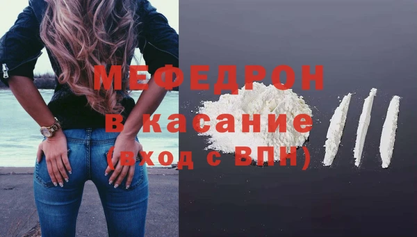 дмт Армянск