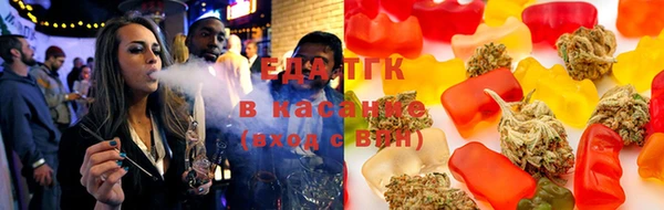 марки lsd Арсеньев