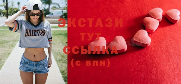 дмт Армянск