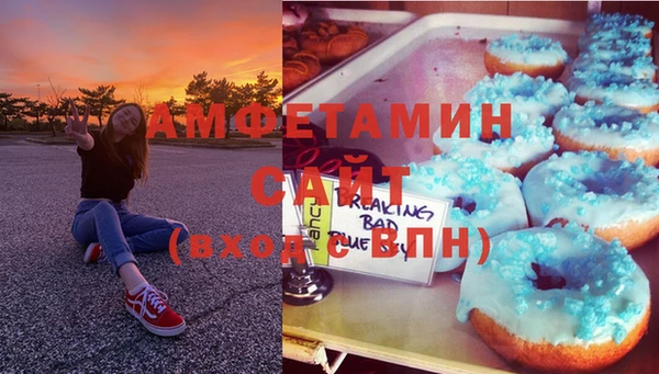 бутик Аркадак