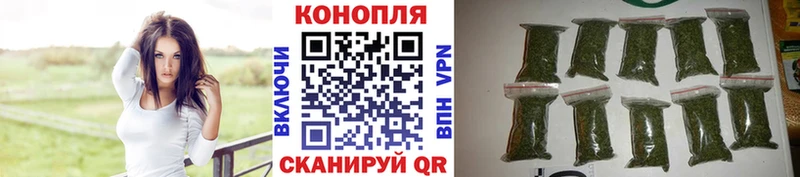 Шишки марихуана гибрид  Бологое 